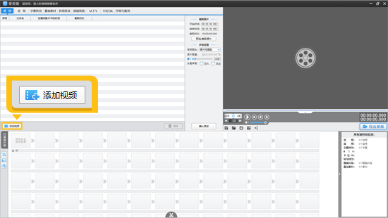 学生党福音！录音转文字5秒成稿，复习效率翻倍