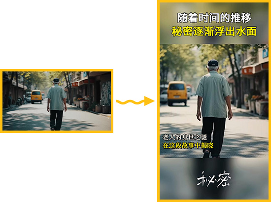 怎么把横屏做成竖屏，且上下视频背景模糊的效果